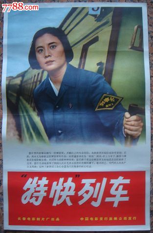 陶森大学成绩单电子图